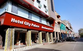 Hotel City Palace
